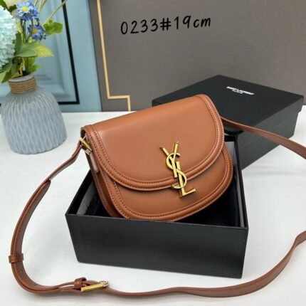YSL saddle cowhide leather shoulder bag 0233 brown size: 19*16*6cm