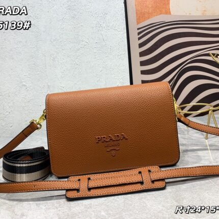Prada renovate shoulder bag brown 55139 Size:24*15*10.5cm