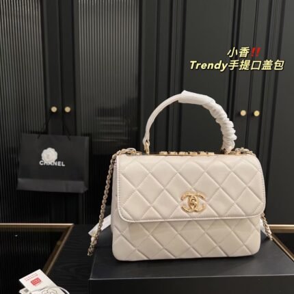 Chanel Trendy bag white 92236 size: 26*18cm