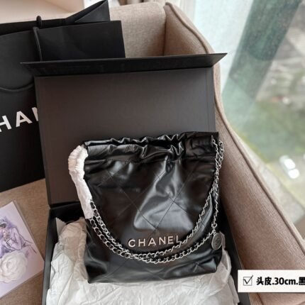 CHANEL Pearl garbage bag black with sliver hardware size：30*32cm