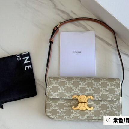 Celine Single shoulder teen Arc de Triomphe size: 20*11cm