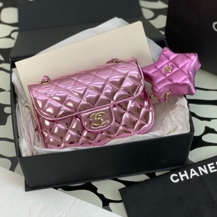 Chanel 24c Five-pointed twin chain bag size: 20*15*4cm