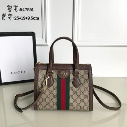 Gucci 547551 handbag size: w25*h19*d9.5cm