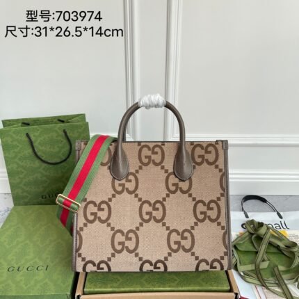 Gucci  703974 Apricot large g cloth tote bag