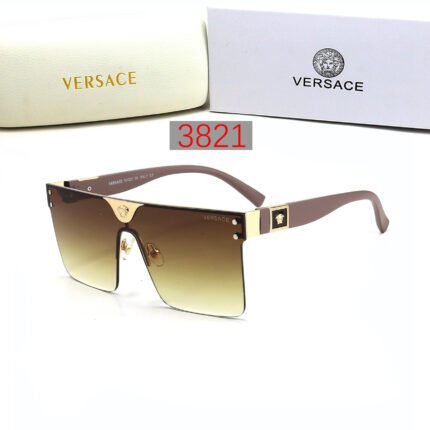 VERSACE Milk Tea and Brown Gradient Lens Square Borderless Sunglasses