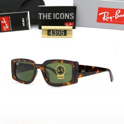 Ray Ban Kiliane BIO-BASED Havana Green Lens Sunglasses