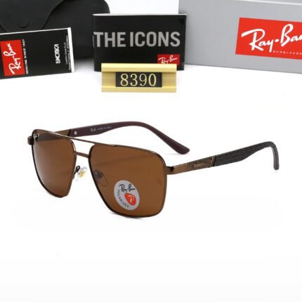 Ray Ban brown outdoor large frame double beam sunglasses