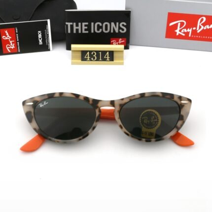 Ray Ban NINA beige Havana sunglasses