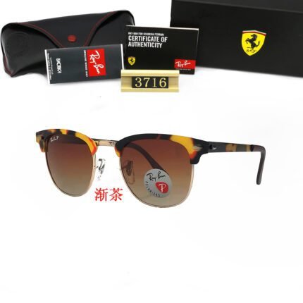 Ray Ban CLUBMASTER METAL CHOMANCE Gradient Brown Havana Sunglasses