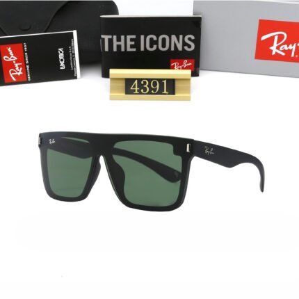 Ray Ban black and green square framed sunglasses with neutral style