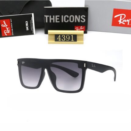 Ray Ban black and purple square framed sunglasses with neutral style