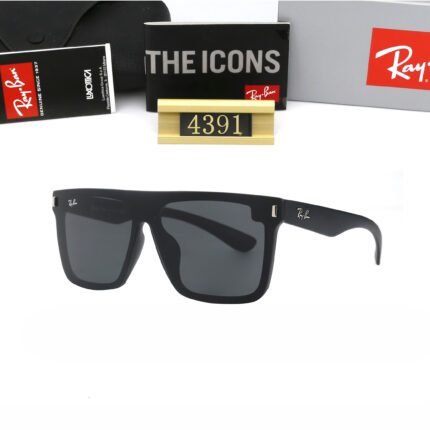 Ray Ban Black Square Frame Sunglasses with Neutral Style