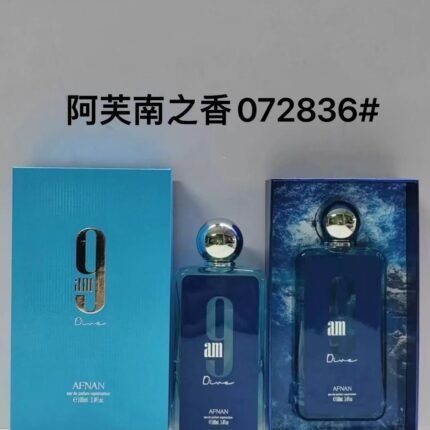 Afunan Fragrance 100ml, High Quality, Regular, 1:1
