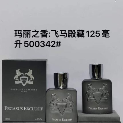 Mary's Fragrance New Fragrance Pegasus Collection 125ml High Quality Formal Dress