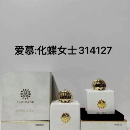 Love Butterfly Women's Fragrance 100ml High Quality Formal Dress