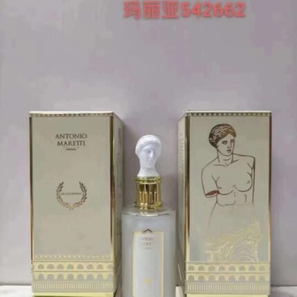 Maria New Incense Lucifer Evil Spirit 100ml High Quality Formal Dress