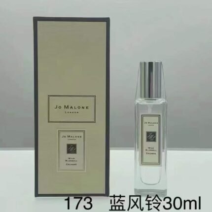 Zuma Long Blue Wind Chime 30ml Formal high-quality belt with 1:1