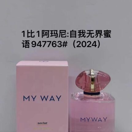 Armani New Fragrance, Self Boundless Honey Language, High Quality Formal Dress with 1:1