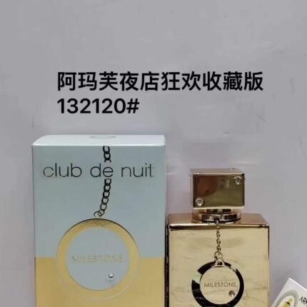 Amafu New Fragrance Collection Edition Nightclub 105ml Formal High Quality 1:1
