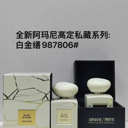 Armani New Fragrance Platinum Repair 100ml Formal High Quality 1:1