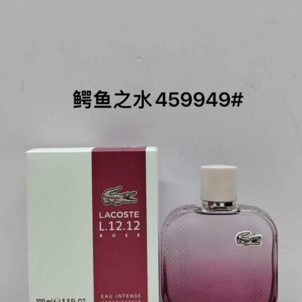 Crocodile Water 100ml, high-quality 1:1 in formal attire