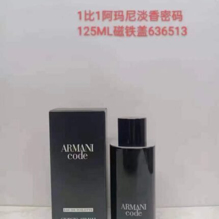 Armani Code Light Fragrance 125ml Formal High Quality 1:1