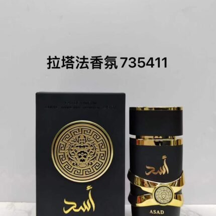 Latafa fragrance 100ml with high-quality packaging 1:1