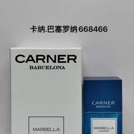 Canna Marcelona 100ml with high-quality packaging 1:1