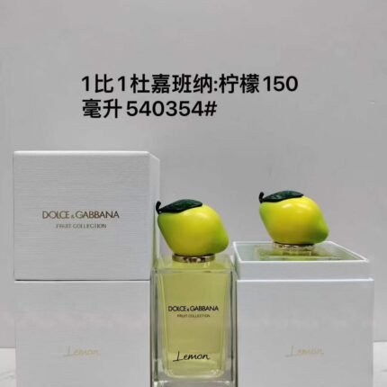 DG New Fragrant Lemon with High Quality 1:1 Packaging