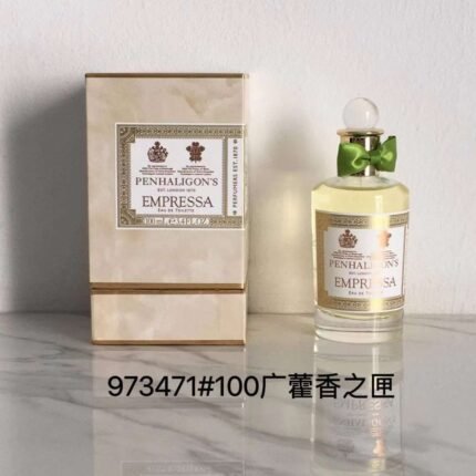 Pan Haili Gen Xin Xiang Guang Huo Xiang Box 100ml with packaging, high-quality 1:1
