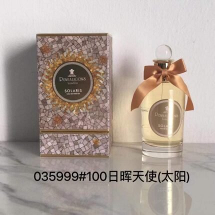 Pan Haili Gen Xin Xiang Ri Hui Angel 100ml Small Gift Box with High Quality 1:1 Packaging