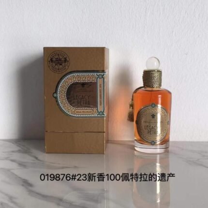 Pan Haili Gen Petra's Heritage 100ml with High Quality 1:1 Packaging