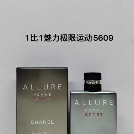 Chanel New Fragrance Extreme Sports 100ml with packaging, high-quality 1:1