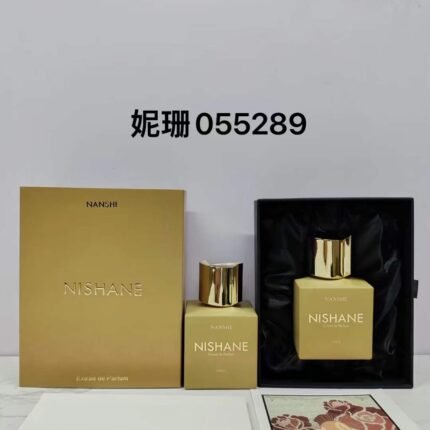 Nishan New Fragrance 100ml with the same name, packaged in high-quality 1:1