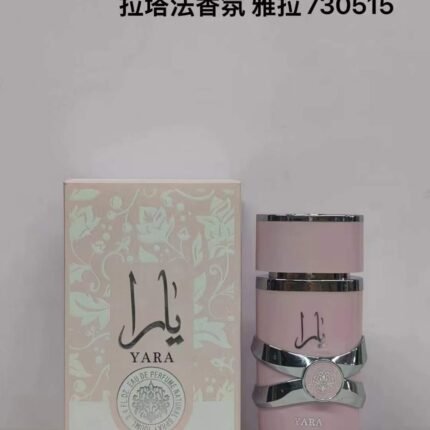 Latafa New Xiangyala Packaging High Quality 1:1