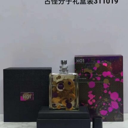 Strange Molecule Gift Box Otto Band Packaging High Quality 1:1