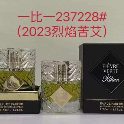 Klein Xinxiang Lietao Kuai 50ml E237228D with high-quality packaging 1:1