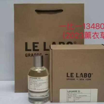 Laboratory New Fragrance 23 Edition No. 31 Lavender 100ml with High Quality 1:1 Packaging