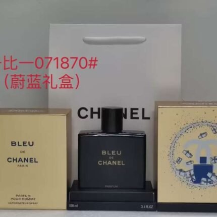 Chanel New Fragrance Blue Gift Box Version 100ml with High Quality 1:1 Packaging