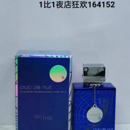 Amafu Nightclub Blue Idol 105ml with packaging, high-quality 1:1