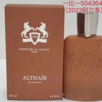 Mary's fragrance new fragrance Altay 125ml with packaging, high-quality 1:1