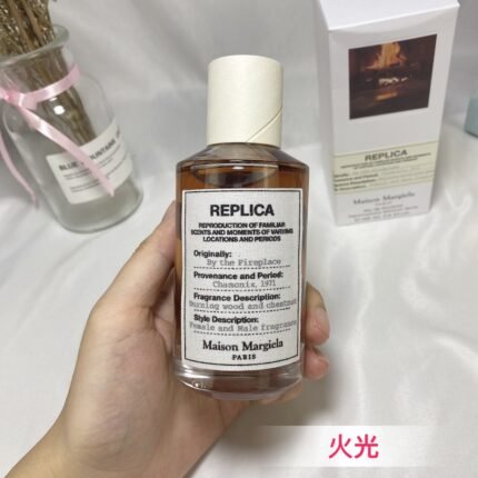 Martin Magilla fireplace glow 100ml with packaging, high-quality 1:1