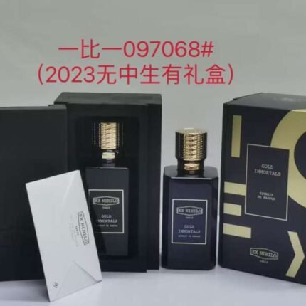 Out of nothing, there is a 23 version new fragrance gift box, 100ml with packaging, high-quality 1:1