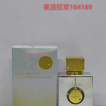 Amafu New Nightclub 105ml with High Quality 1:1 Packaging
