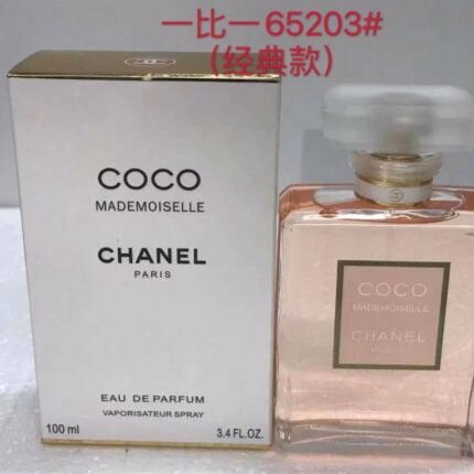 Chanel COCO Classic 100ml with High Quality 1:1 Packaging