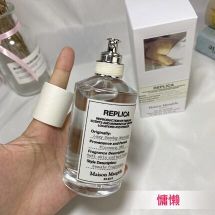 Martin Magilla Lazy Weekend 100ml with Packaging High Quality 1:1