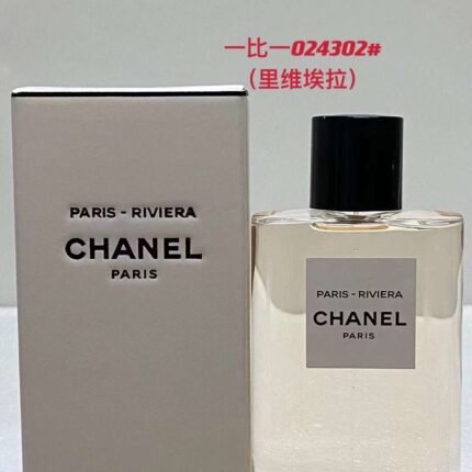 Chanel Riviera 125ml with high-quality packaging 1:1