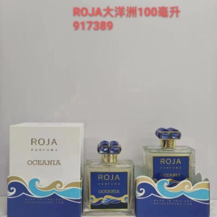 Rogardefen Oceania 100ml with high-quality packaging 1:1