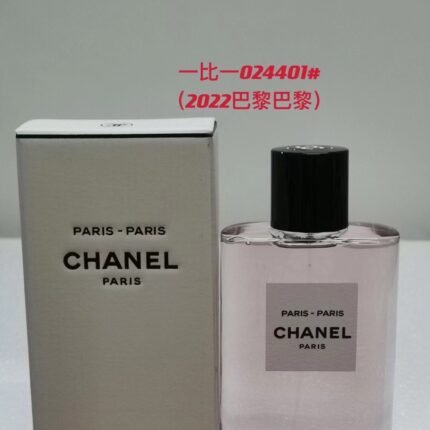 Chanel 2022 New Fragrance Paris Paris 125ml with high-quality packaging 1:1