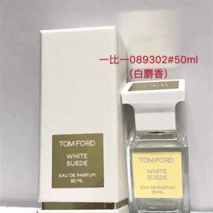 Tom Ford TF White Musk 50ml with High Quality 1:1 Packaging